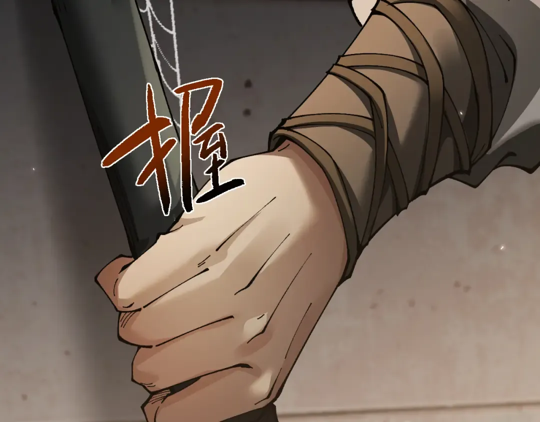 第76话 亲爱的，我是认真的~ 第167页