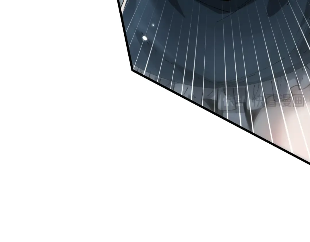 第77话 新欢旧爱，左右逢源 第21页