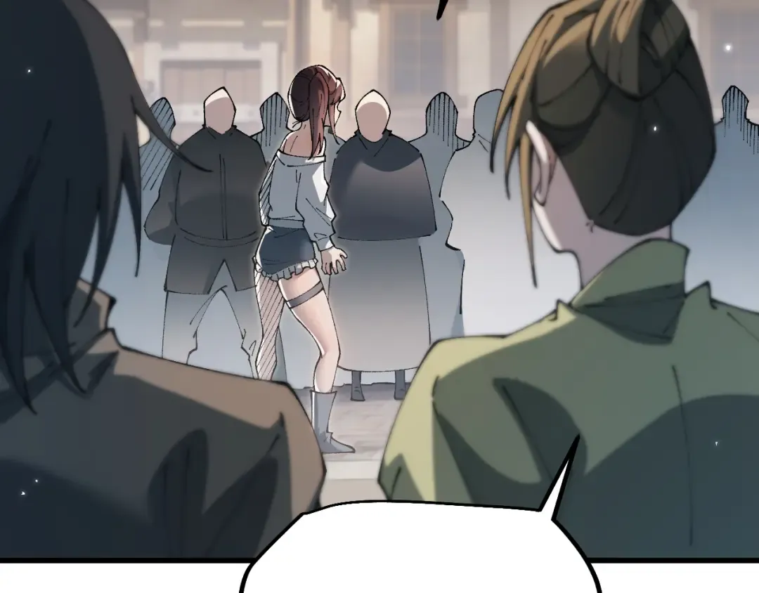 第77话 新欢旧爱，左右逢源 第27页