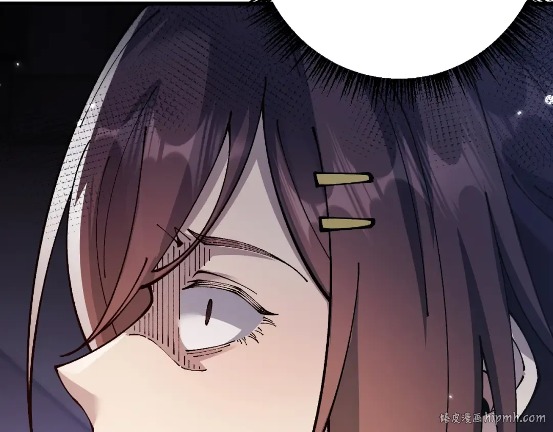 第77话 新欢旧爱，左右逢源 第40页