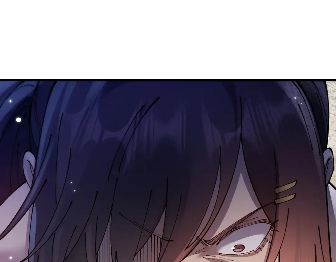 第77话 新欢旧爱，左右逢源 第49页