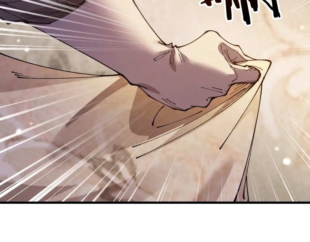 第78话 计谋实现 第9页