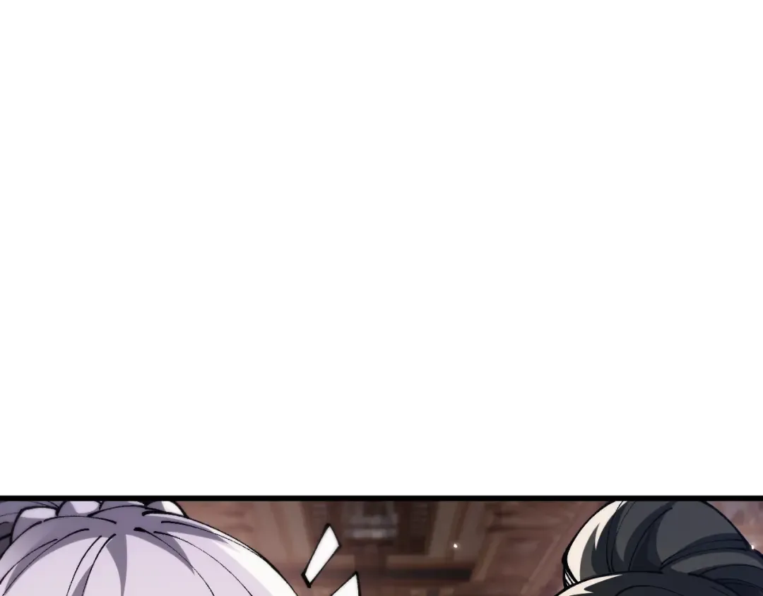 第78话 计谋实现 第20页