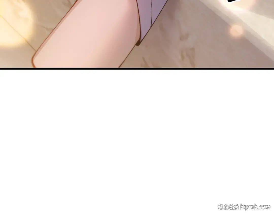 第78话 计谋实现 第80页