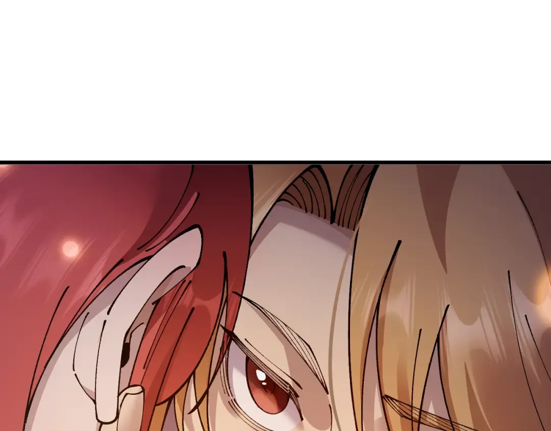 第78话 计谋实现 第83页