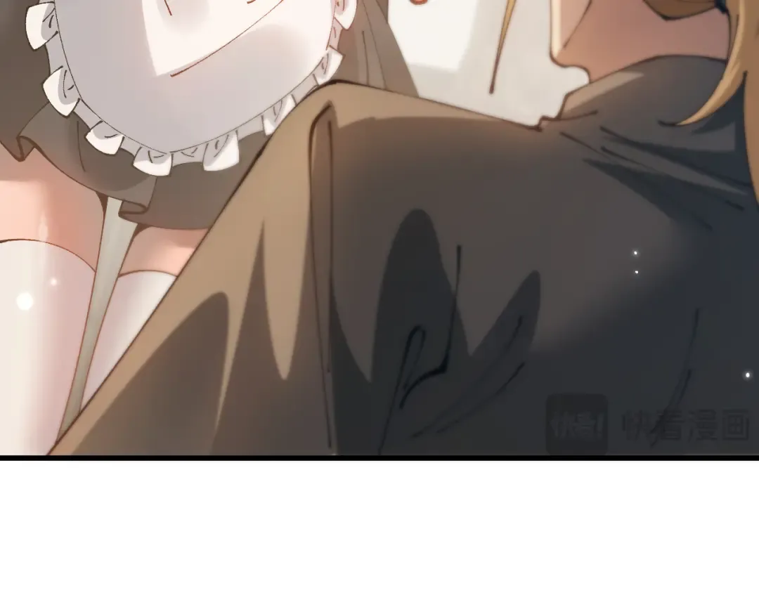 第79话 刚出龙潭，再入虎穴 第81页
