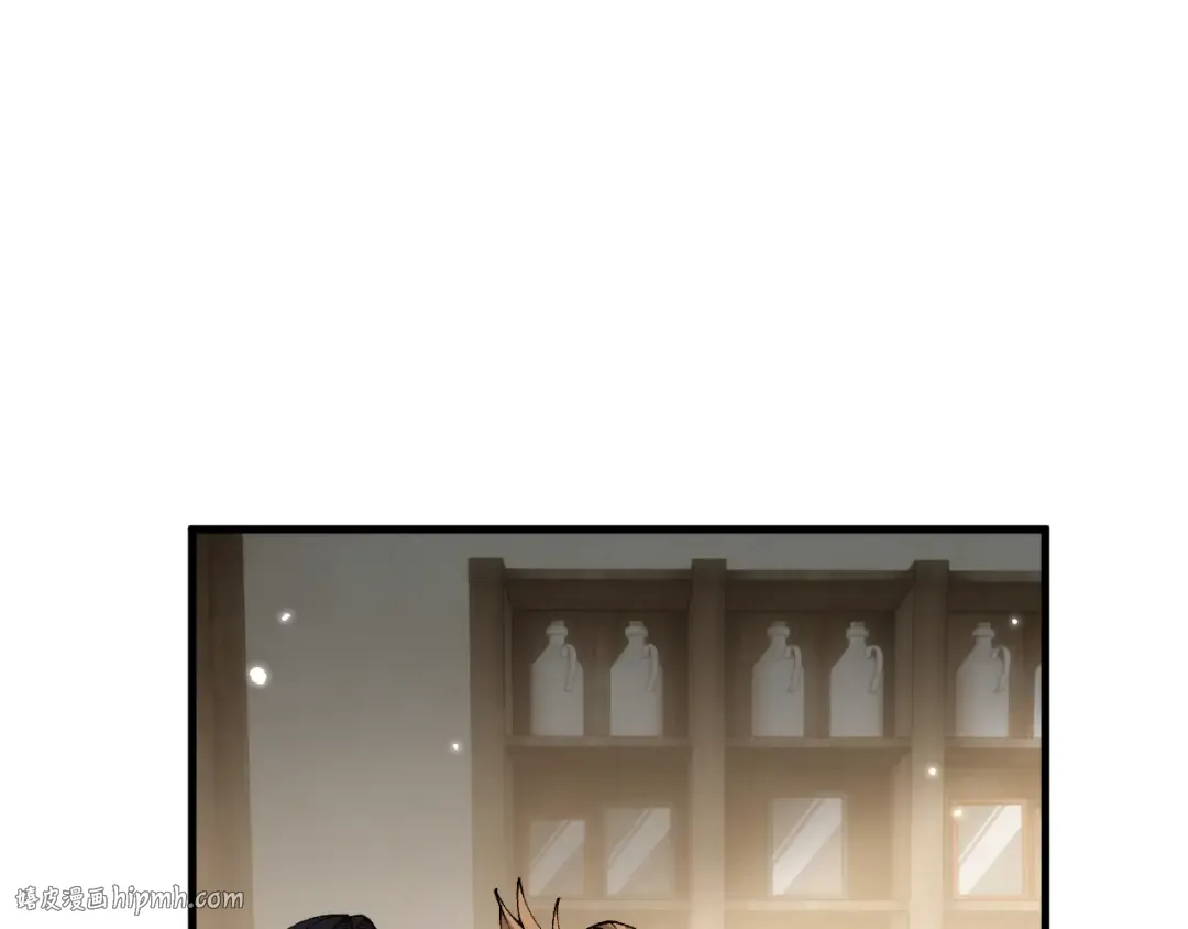 第79话 刚出龙潭，再入虎穴 第88页