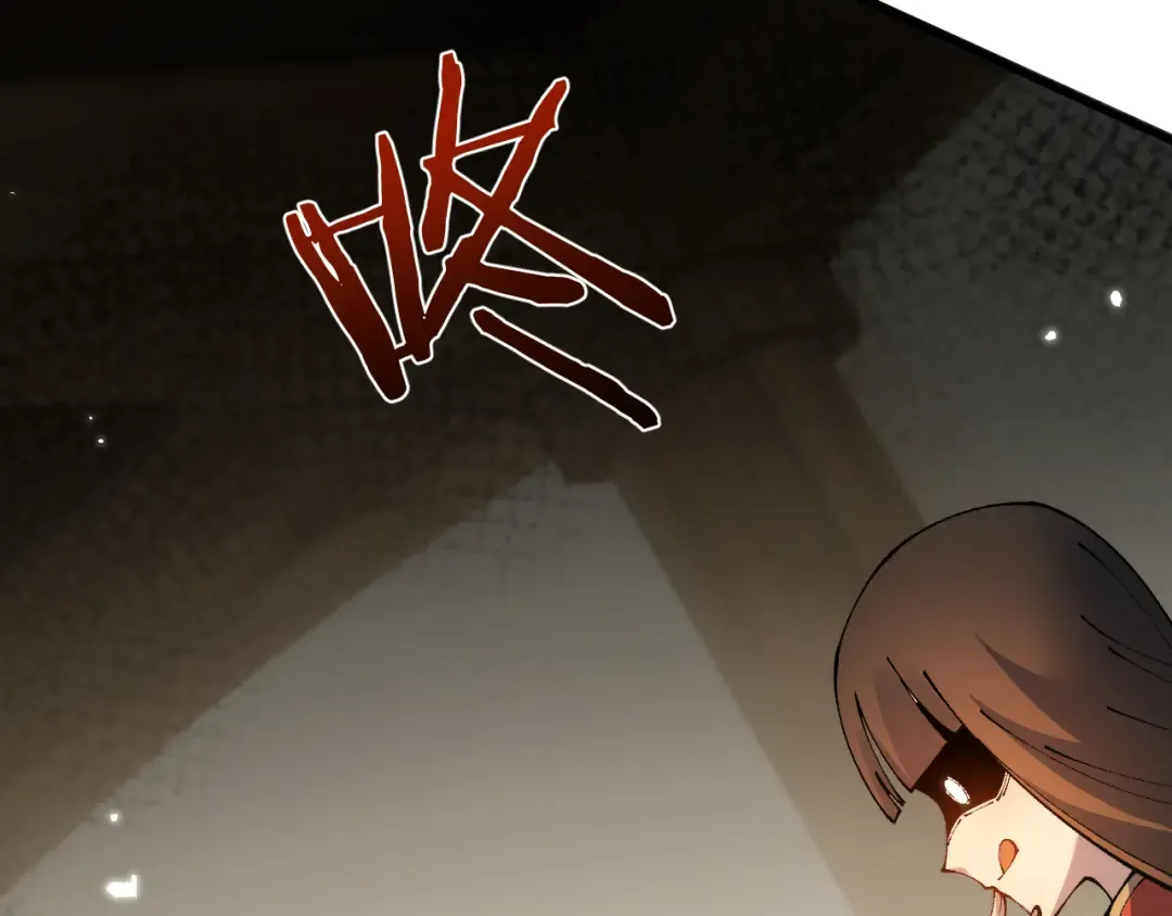 第79话 刚出龙潭，再入虎穴 第99页