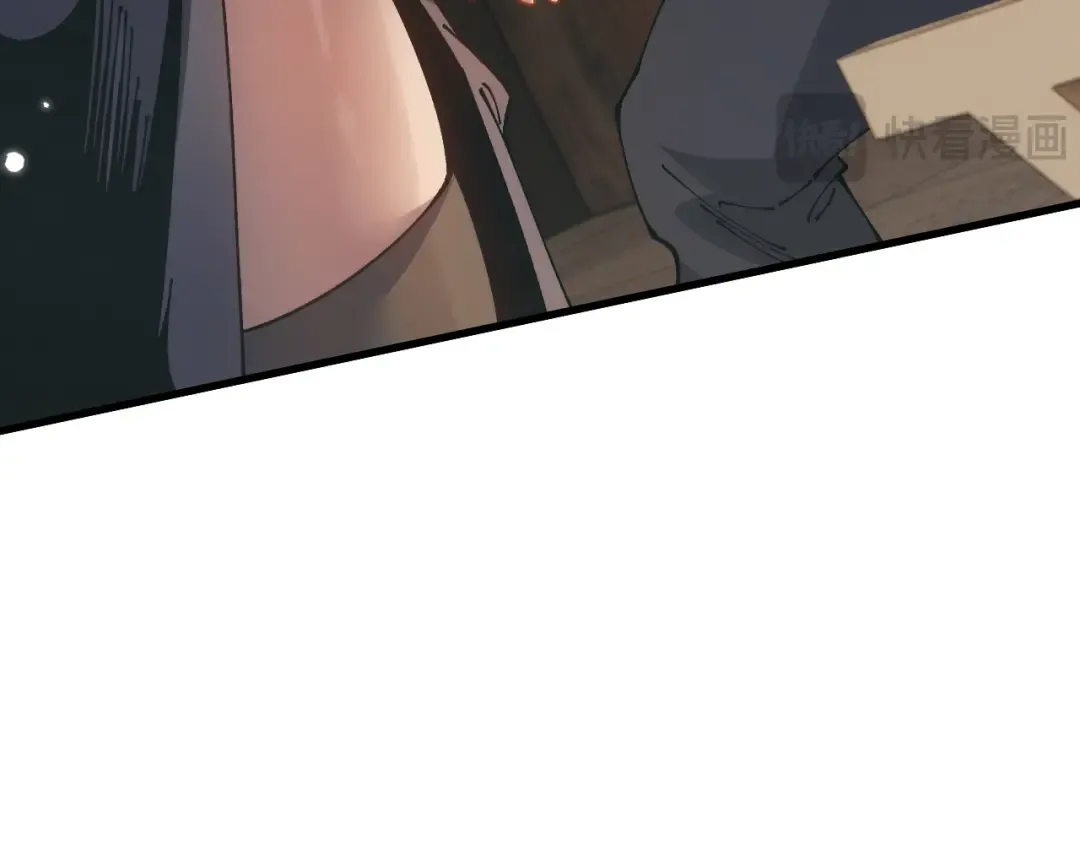 第79话 刚出龙潭，再入虎穴 第102页