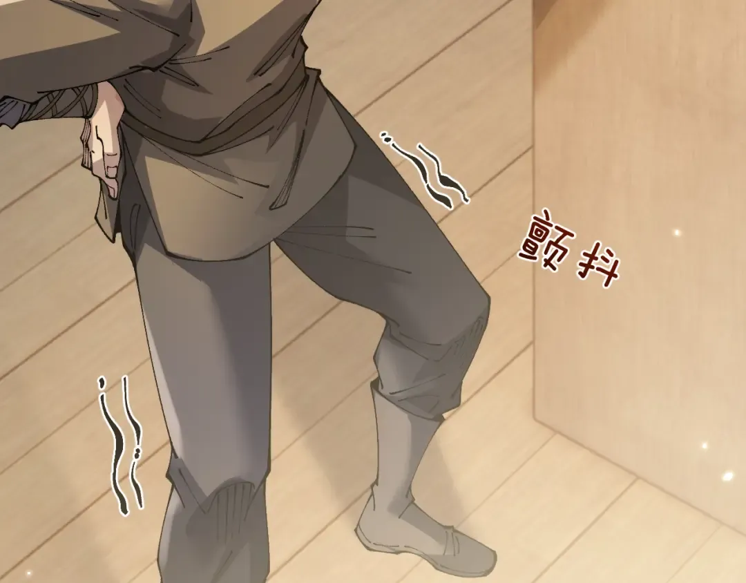 第79话 刚出龙潭，再入虎穴 第115页