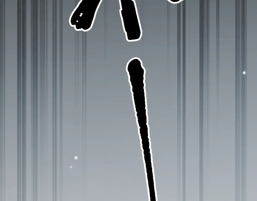 第79话 刚出龙潭，再入虎穴 第129页