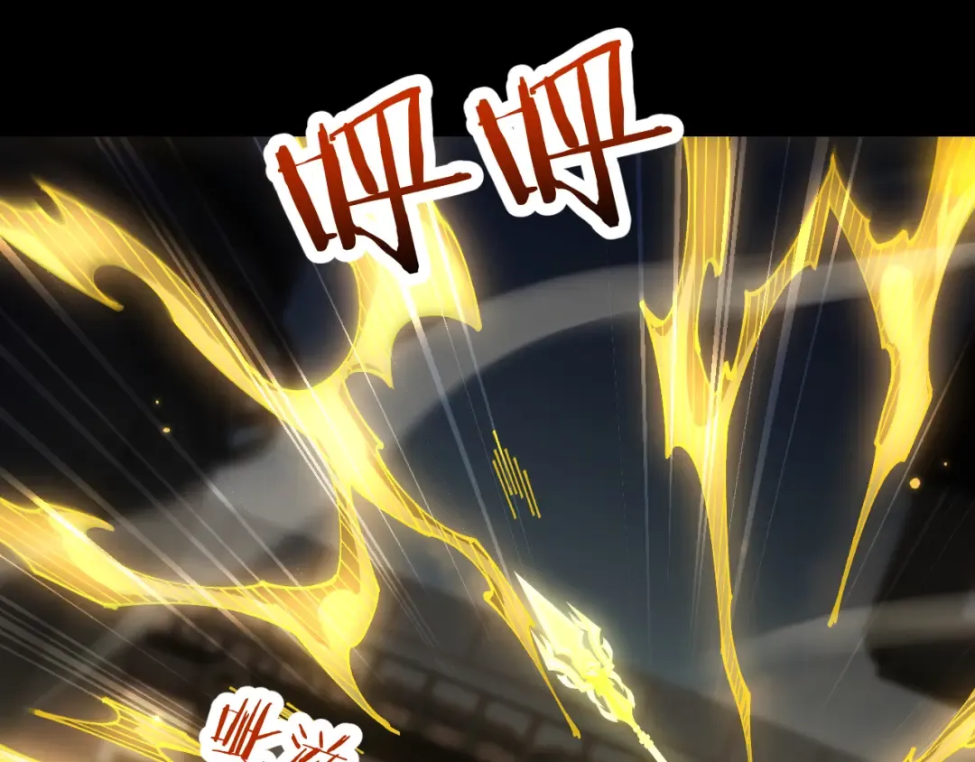 第80话 密谋计划 第143页