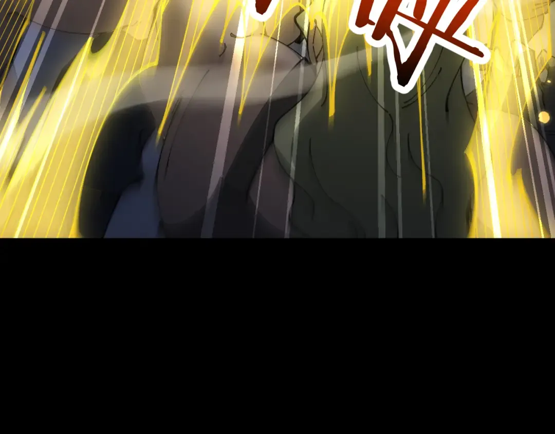 第80话 密谋计划 第146页