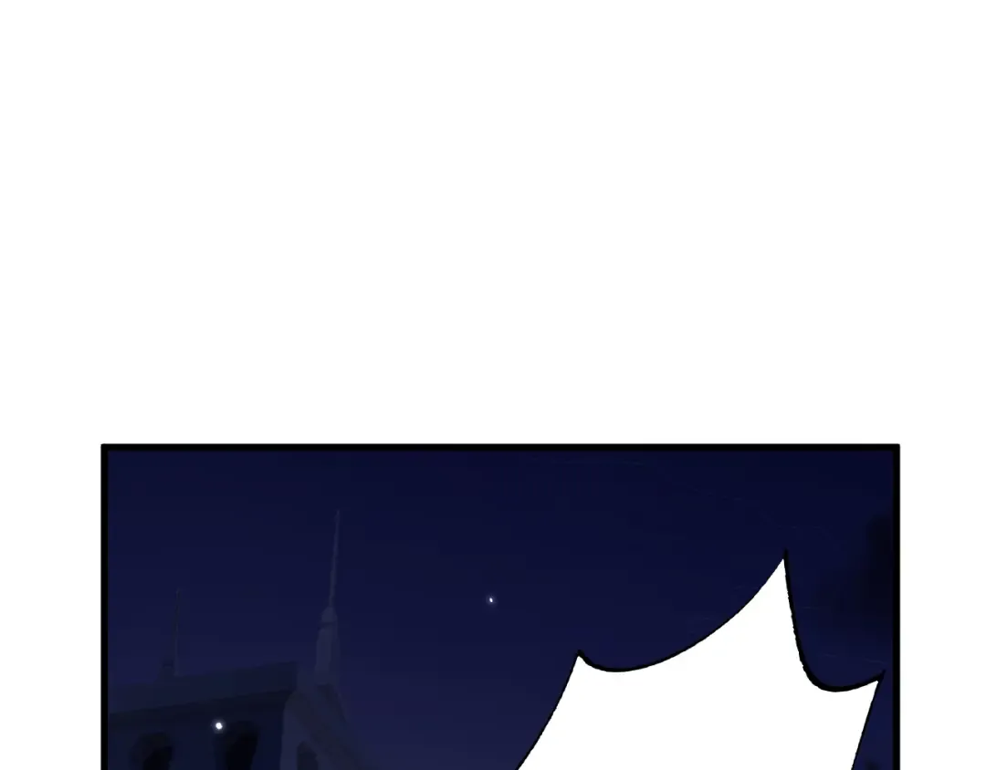第81话 顺利完成任务！ 第42页