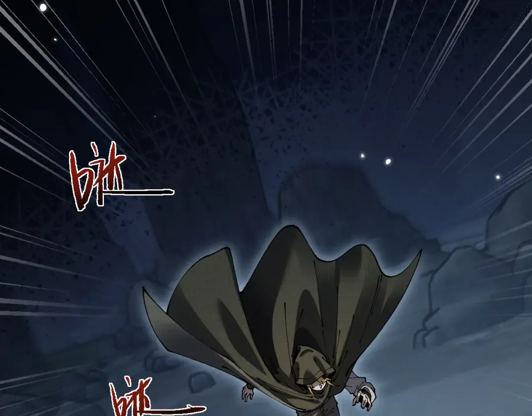 第81话 顺利完成任务！ 第58页