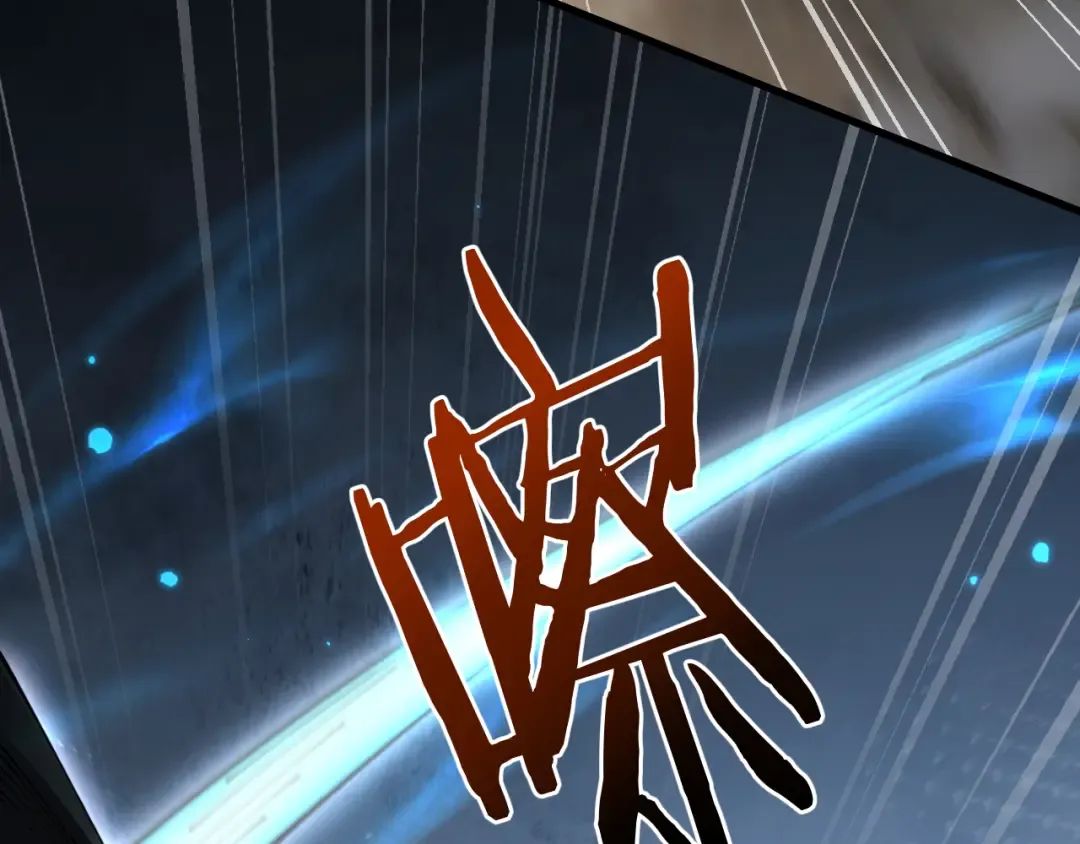 第81话 顺利完成任务！ 第101页