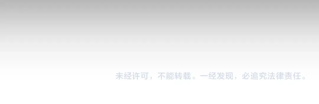 第81话 顺利完成任务！ 第141页