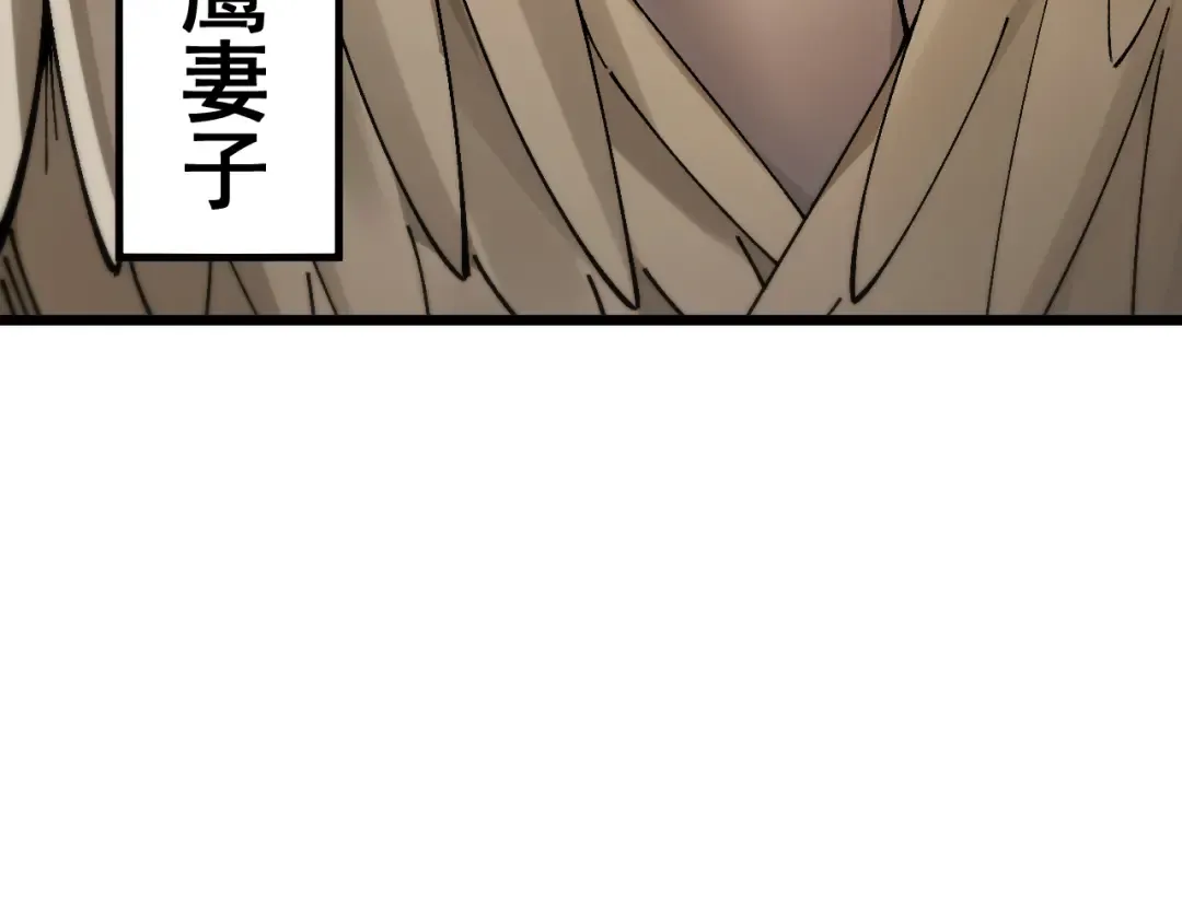 第82话  第125页