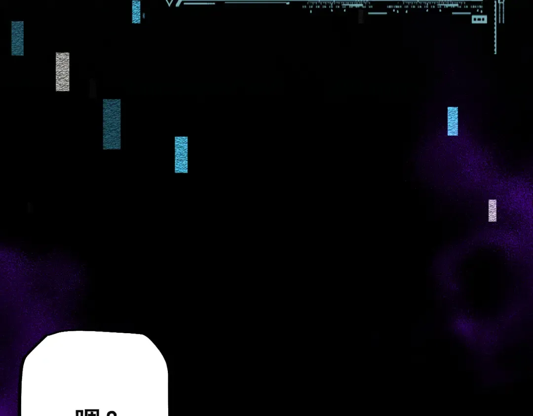第83话 蓄势待发！ 第133页