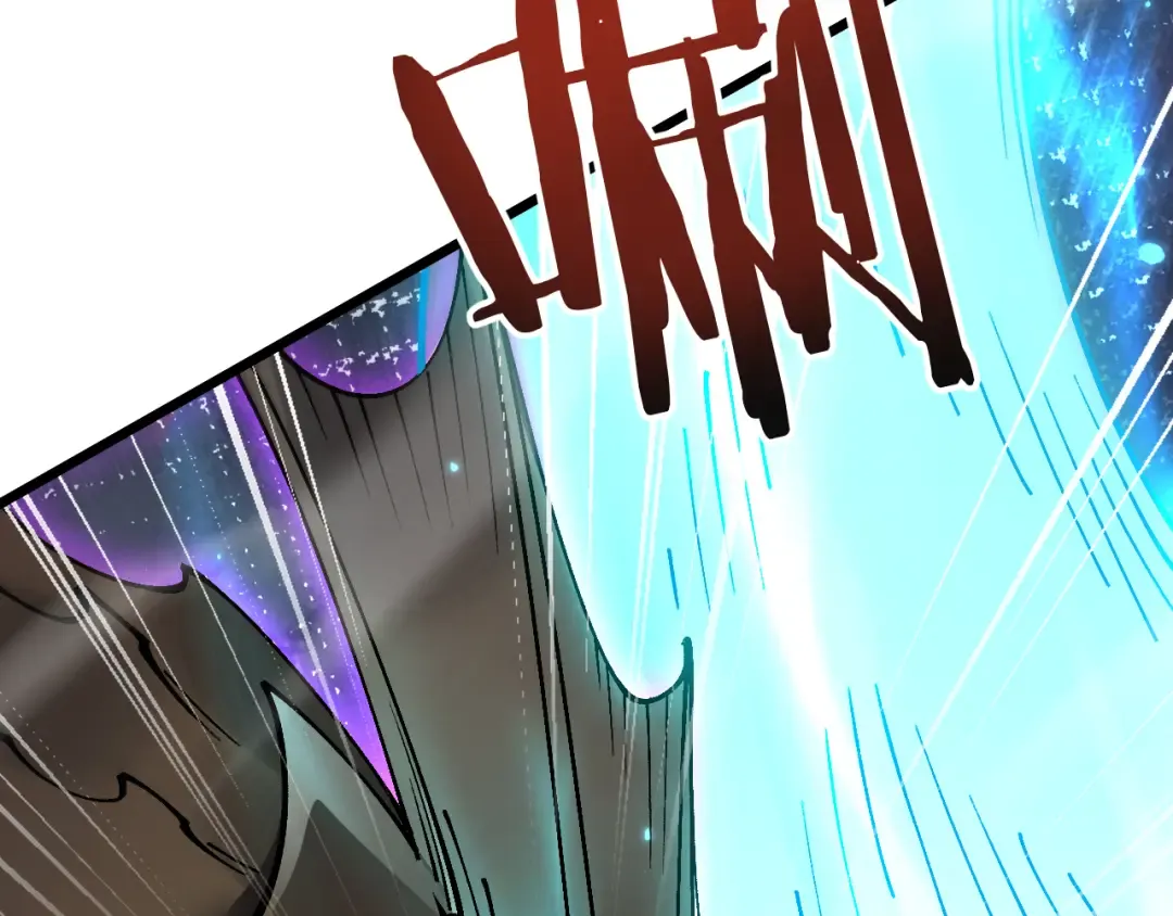 第84话 给你致命一击！ 第10页