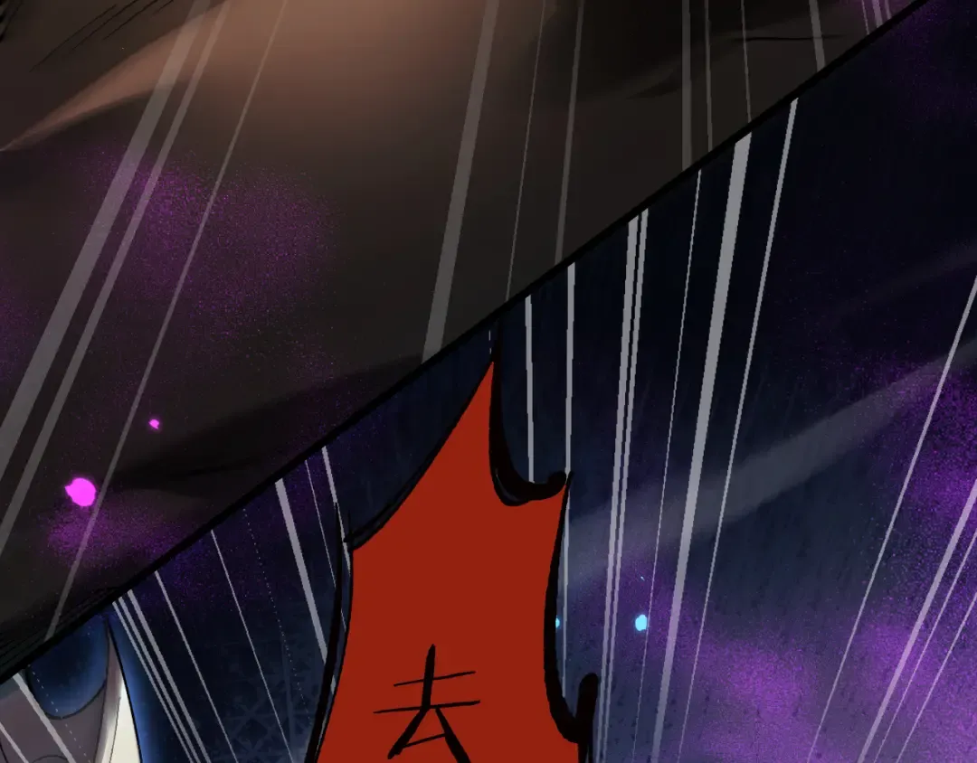第84话 给你致命一击！ 第21页