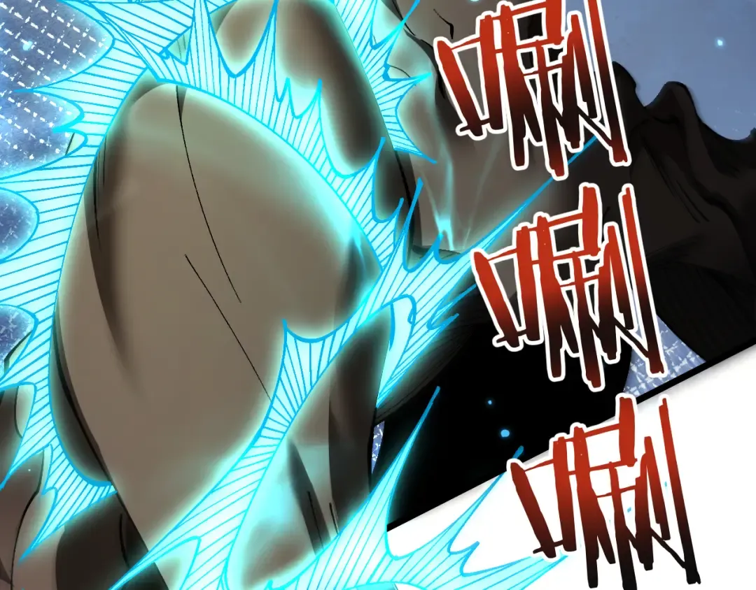 第84话 给你致命一击！ 第27页