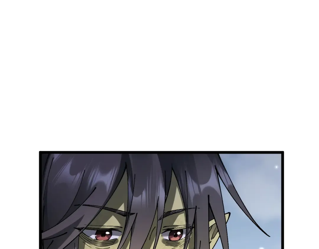 第84话 给你致命一击！ 第30页