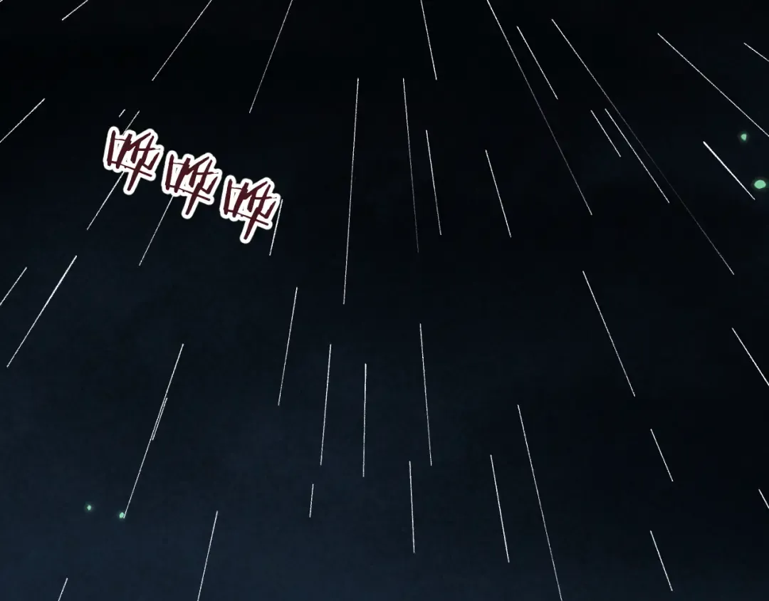 第84话 给你致命一击！ 第46页