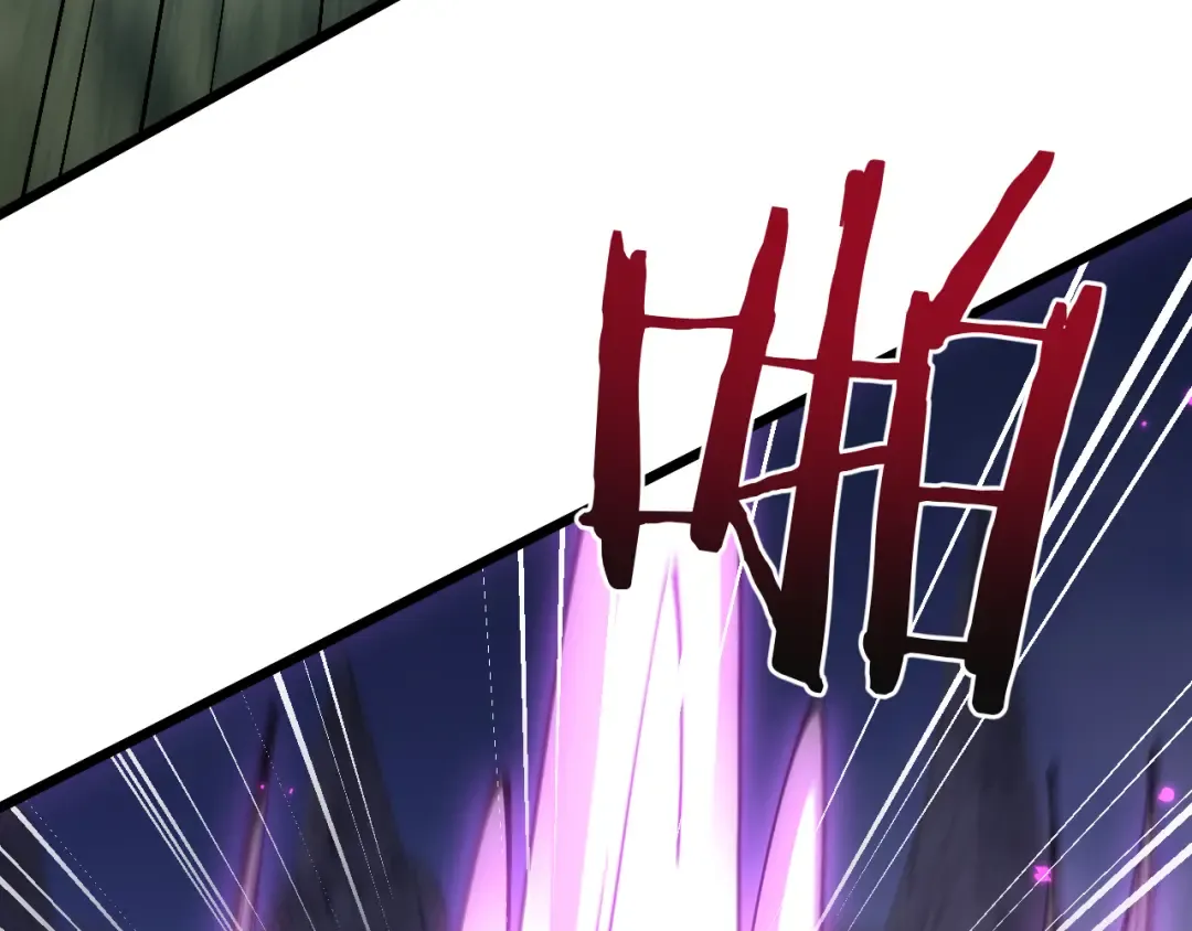 第84话 给你致命一击！ 第66页