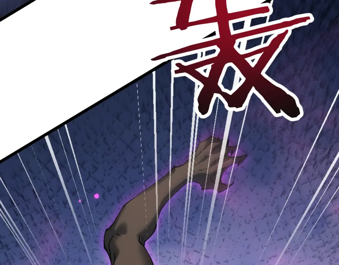 第84话 给你致命一击！ 第78页
