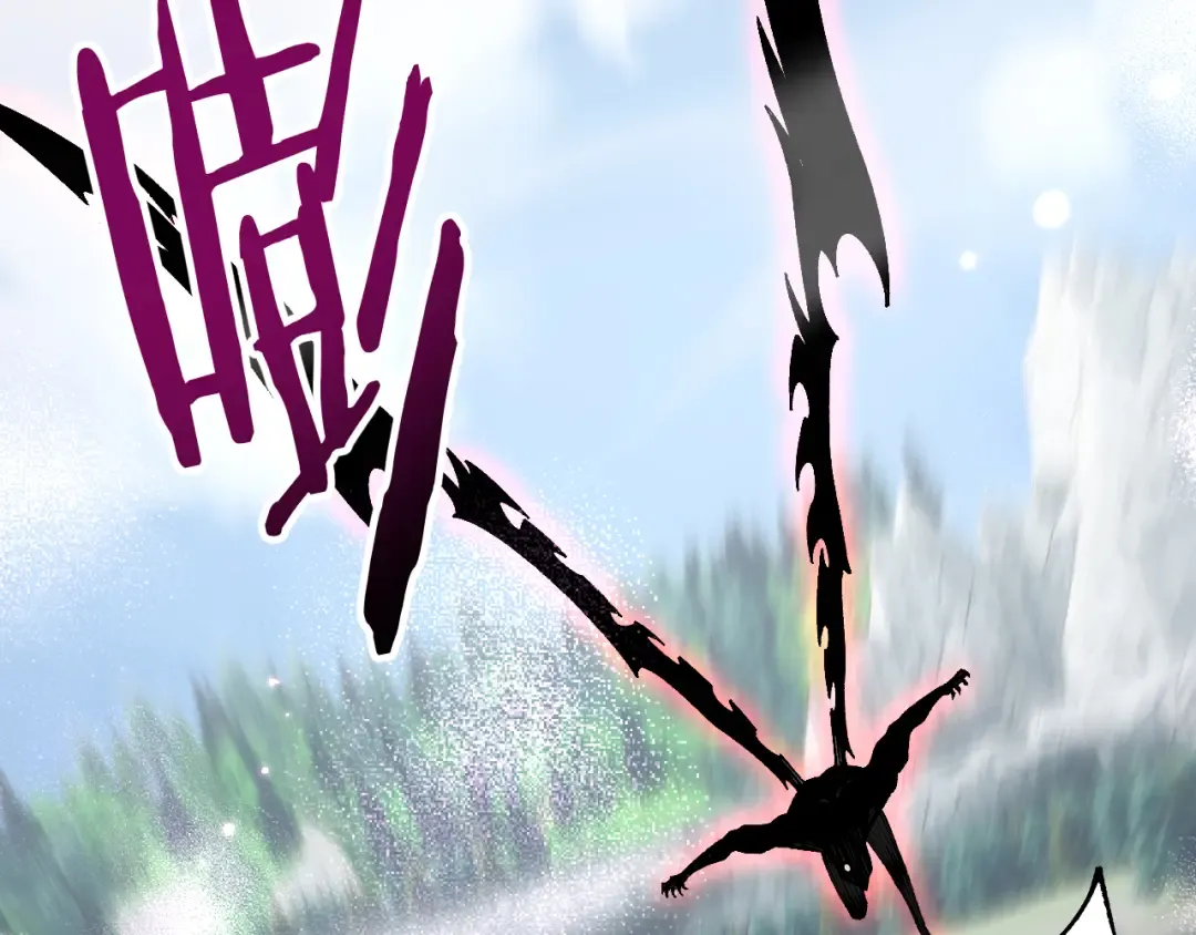 第84话 给你致命一击！ 第119页
