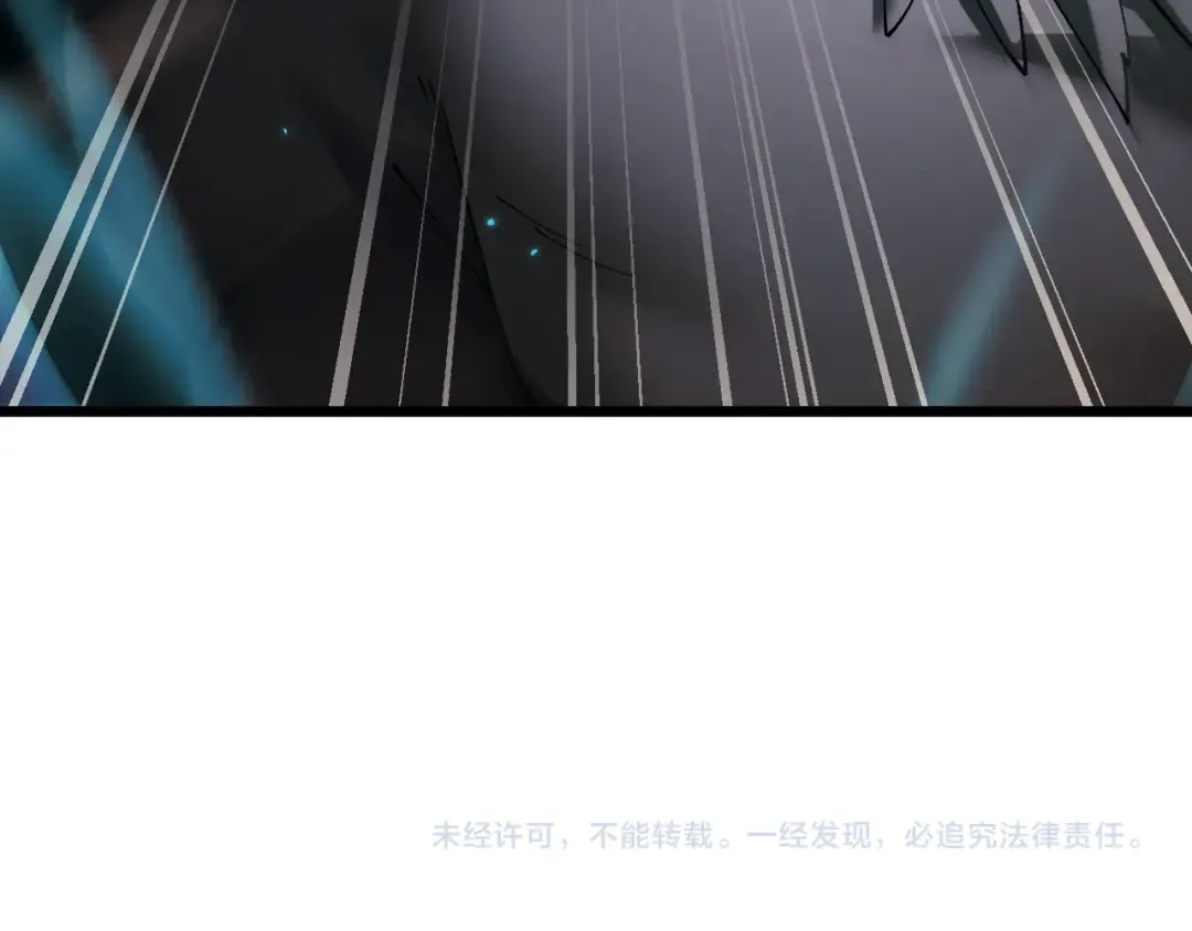 第84话 给你致命一击！ 第156页