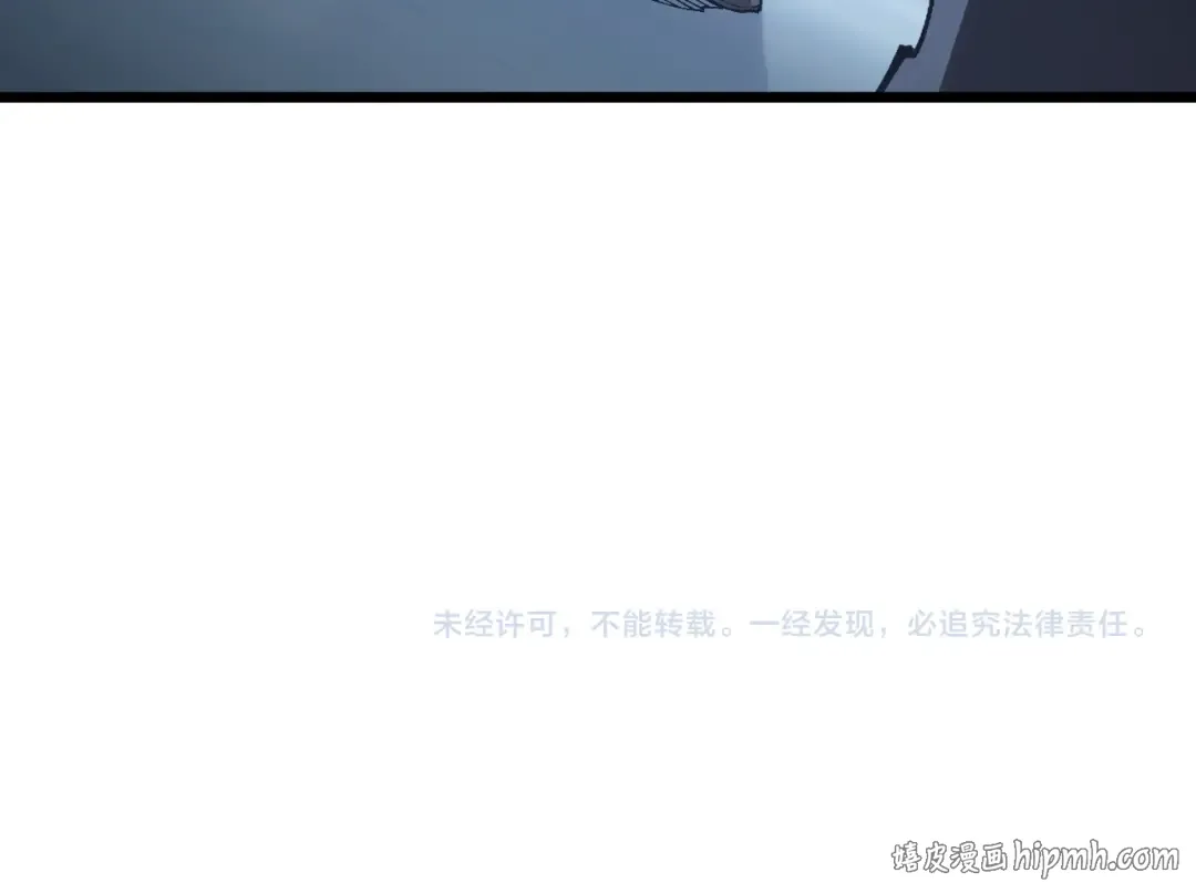 第85话  第160页