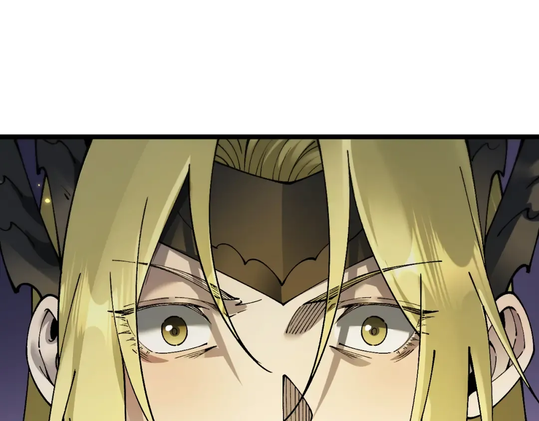 第85话  第18页