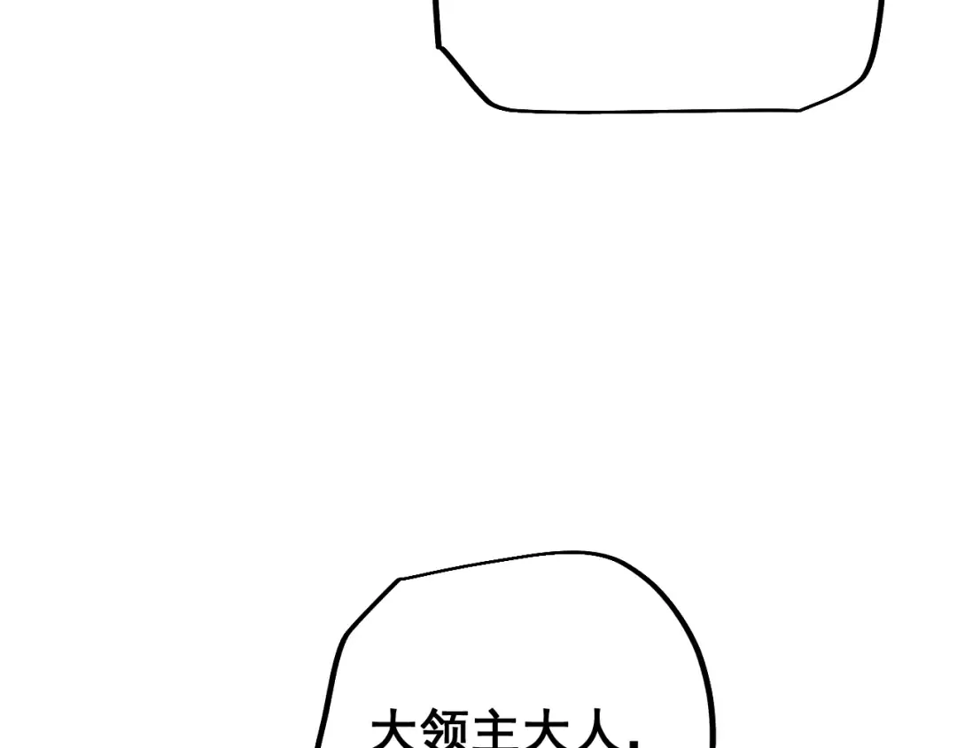 第85话  第114页