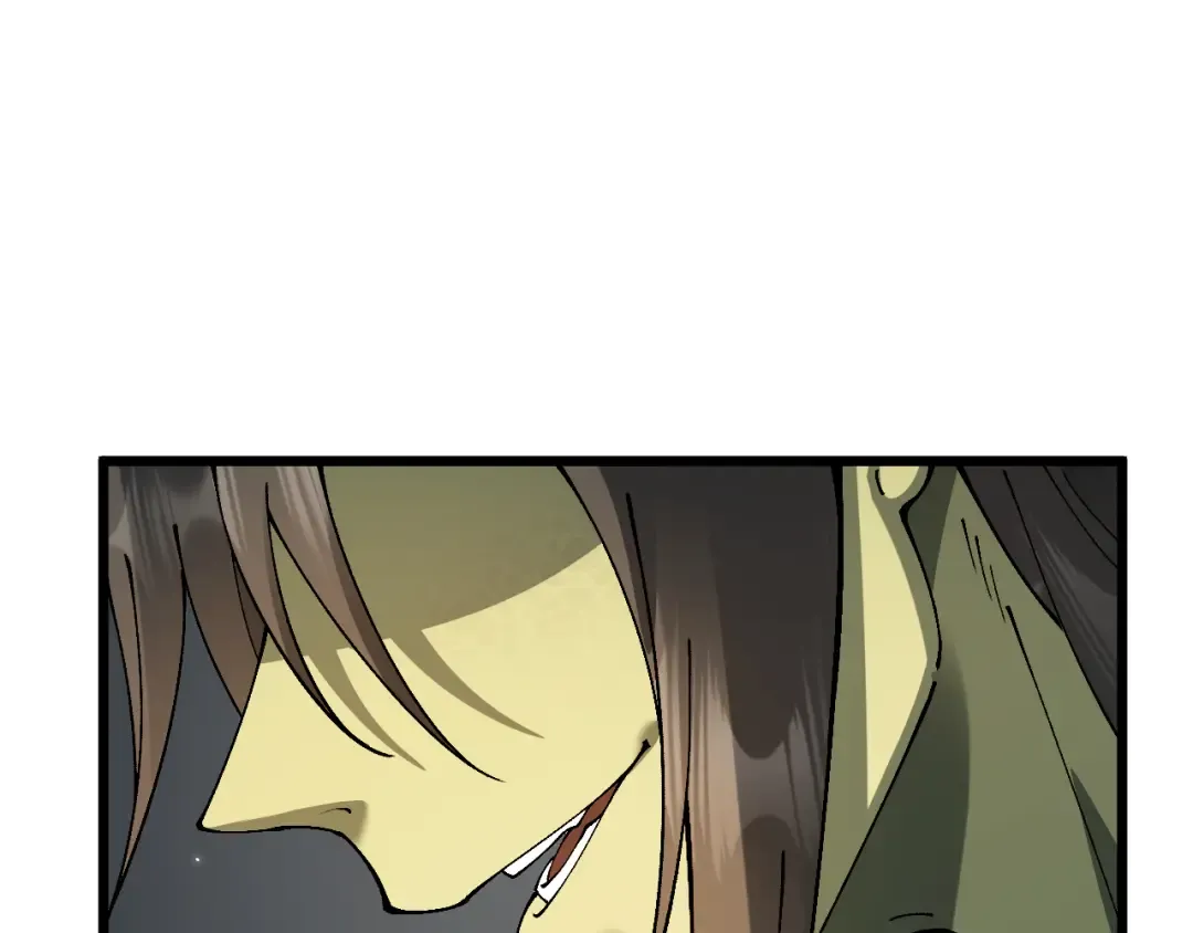 第85话  第63页