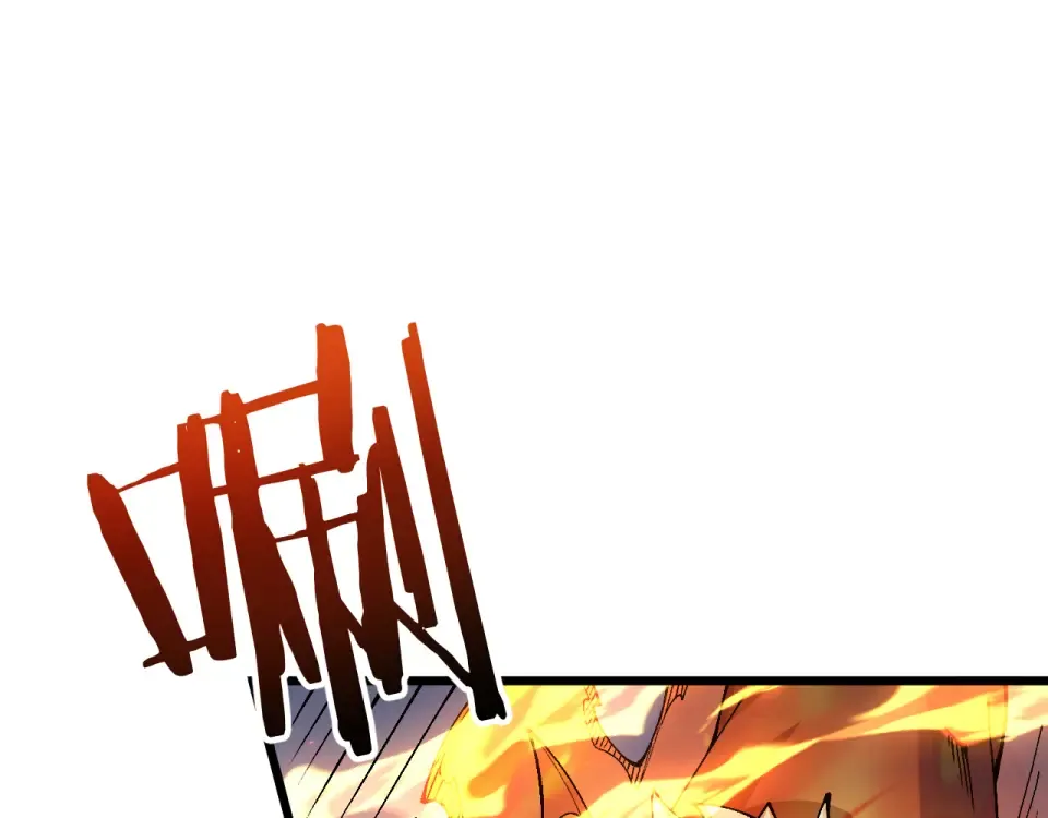 第86话 第150页
