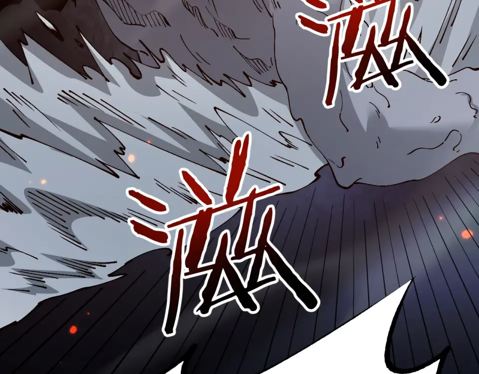 第86话 第154页
