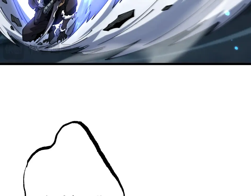 第86话 第100页
