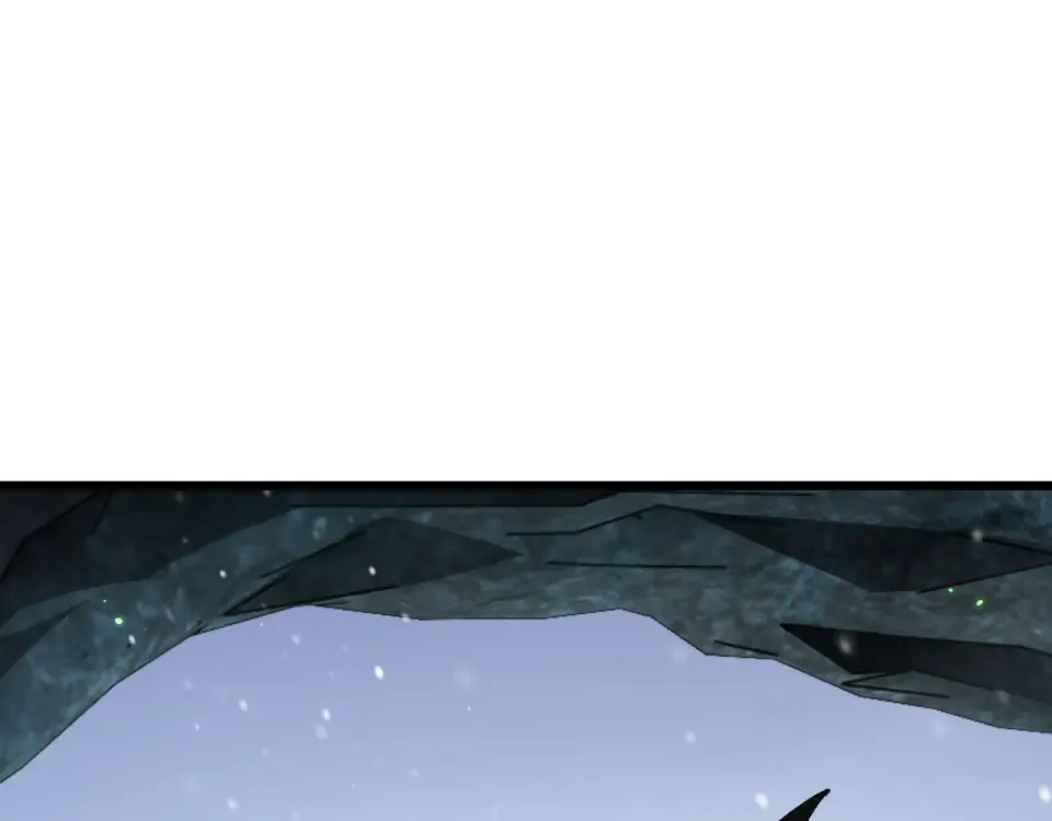 第86话 第11页