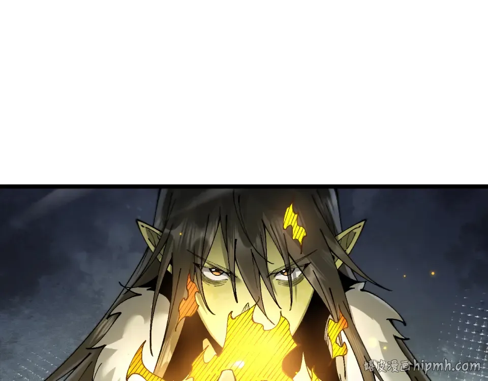 第86话 第120页
