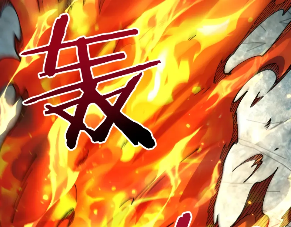 第86话 第129页
