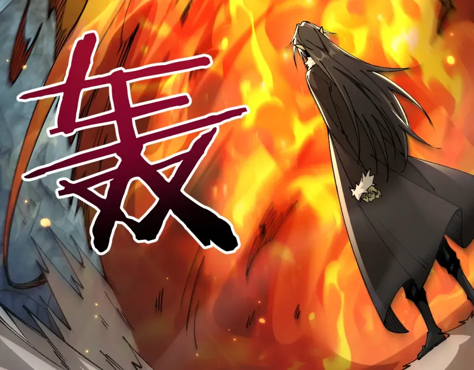 第86话 第131页