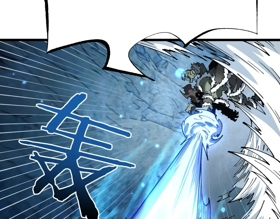 第86话 第47页