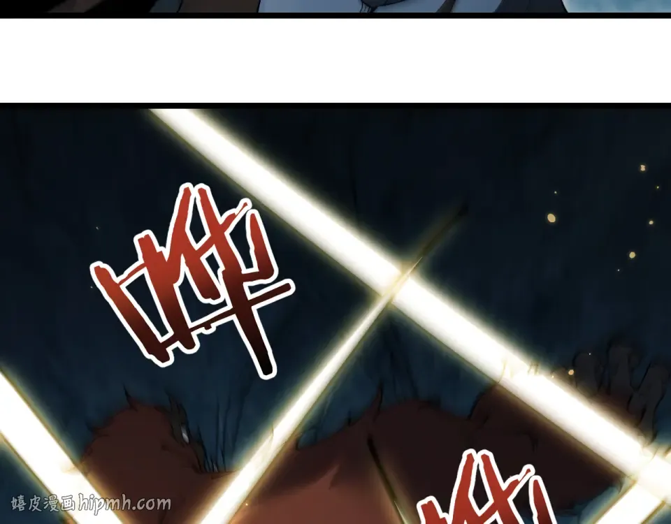 第86话 第72页