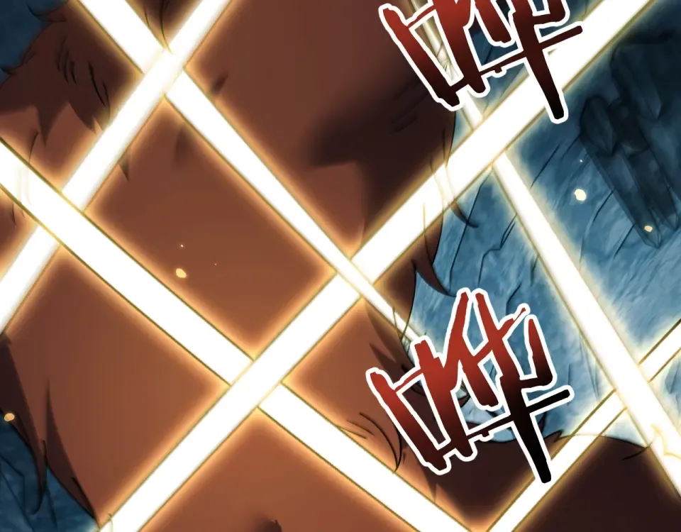 第86话 第73页