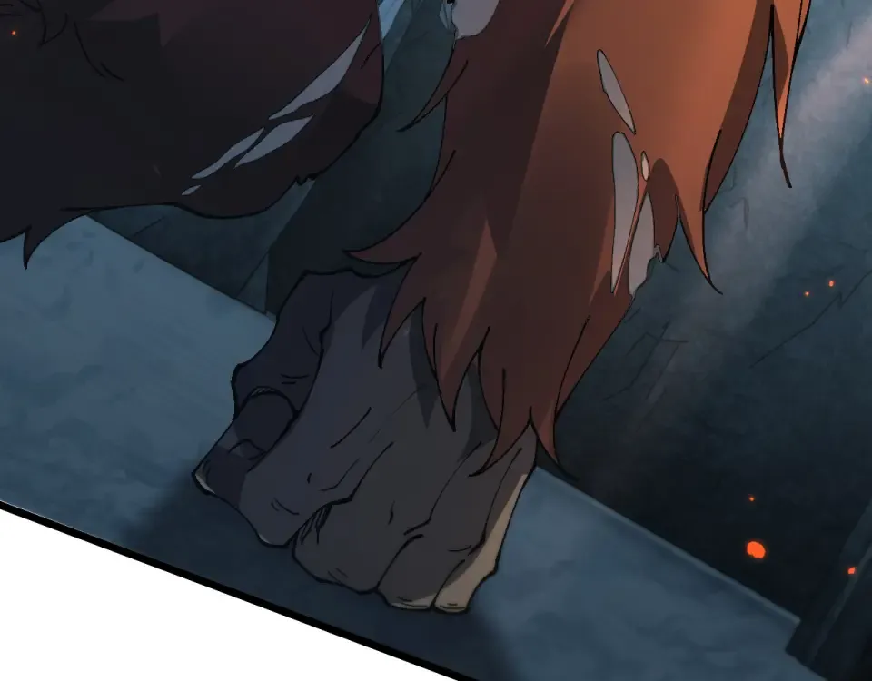 第86话 第81页