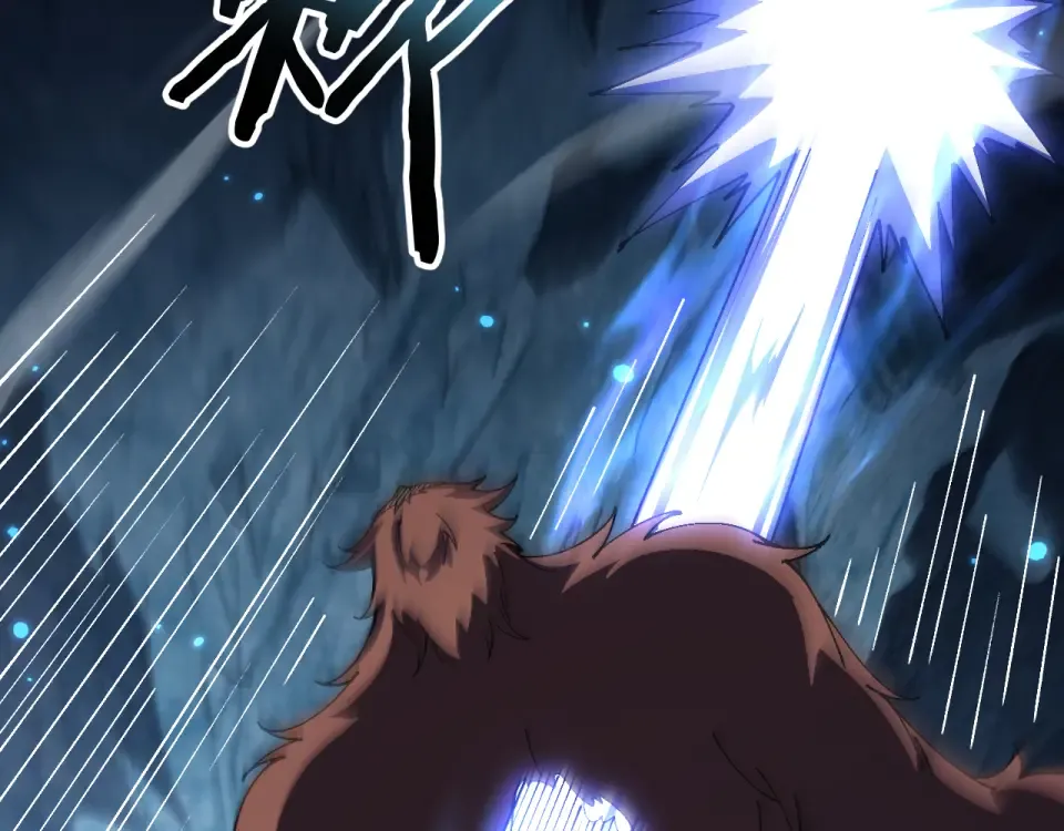 第86话 第98页