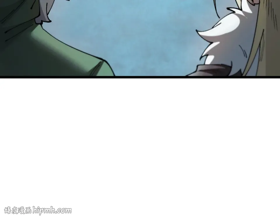 第87话 杀人诛心 第16页