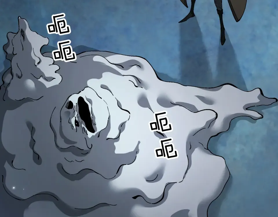 第87话 杀人诛心 第2页